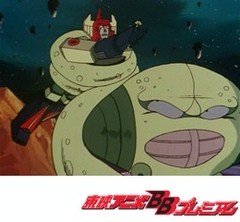 惑星ロボ　ダンガードＡ　第３７話　さらばイカルスの星