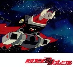惑星ロボ　ダンガードＡ　４１話～４４話