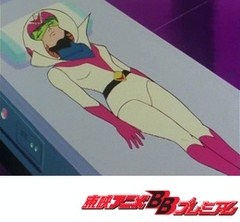 惑星ロボ　ダンガードＡ　４５話～４８話
