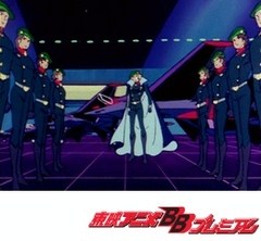 惑星ロボ　ダンガードＡ　第４８話　宇宙母艦ジャスダムの反乱！