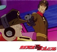 惑星ロボ　ダンガードＡ　４９話～５２話