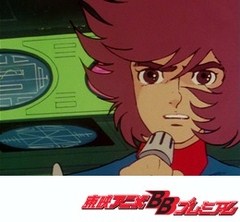 惑星ロボ　ダンガードＡ　第５２話　この手で守ったジャスダム