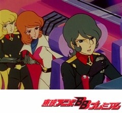 惑星ロボ　ダンガードＡ　第５３話　愛！それは哀しく美しく