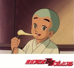 一休さん　１話〜５話