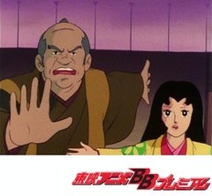 一休さん　第３話　とんち合戦とねこのタマ