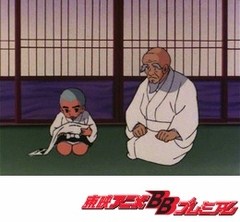 一休さん　１１話〜１５話
