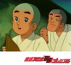 一休さん　第１８話　泥棒と地蔵さん