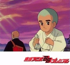一休さん 第２１話 一休納豆と腹ぺこ道中 アニメ テレビアニメ ビデックスjp