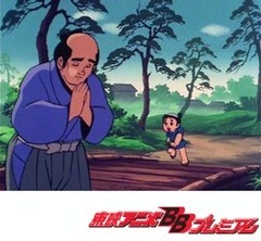 一休さん　第２３話　木登りと預けた財布