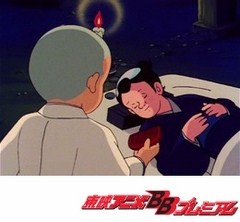 一休さん　第２６話　何もないとつげの櫛