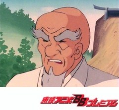 一休さん 第２８話 つらい修行と鬼の和尚さん アニメ テレビアニメ ビデックス