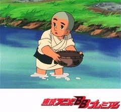 一休さん 第３０話 どじょうとうなぎと母上さま アニメ テレビアニメ ビデックス