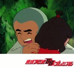 一休さん　第３７話　がまん会ときもだめし会