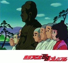 一休さん　第４０話　孝行餅と百目ローソク