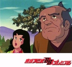 一休さん　４１話〜４５話
