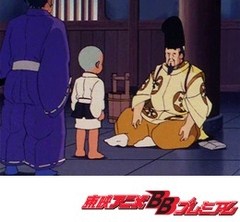 一休さん 第４６話 将軍さまとまきわり アニメ テレビアニメ ビデックスjp
