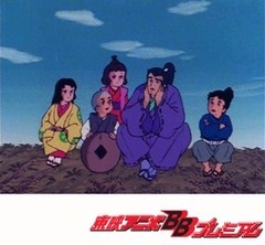 一休さん　５１話〜５５話