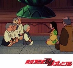 一休さん　第５３話　とんち封じと歳の暮れ