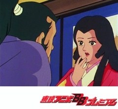 一休さん 第５４話 強い新右ェ門といとしい姫 アニメ テレビアニメ ビデックスjp