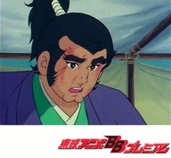一休さん　５６話〜６０話