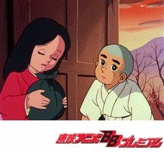一休さん　第５８話　紙人形と梅の花