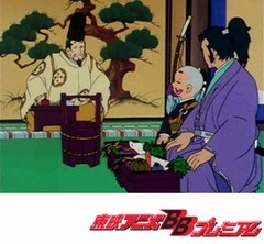 一休さん　第６３話　逃げ出したごちそうと桜の花