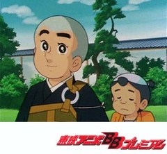 一休さん　第６４話　植木鉢と米俵