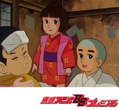 一休さん ６６話 ７０話 アニメ テレビアニメ ビデックスjp