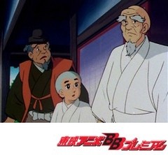 一休さん　第６７話　あまのじゃく合戦と花嫁さん