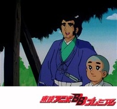 一休さん 第６９話 杉のかぶとと折り紙和尚 アニメ テレビアニメ ビデックスjp