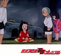 一休さん 第７４話 やんちゃ姫とたいくつ将軍 アニメ テレビアニメ ビデックスjp