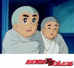 一休さん　７６話〜８０話