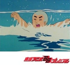 一休さん　第７８話　やんちゃ姫とかなづち一休