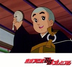 一休さん 第７９話 まわる玉子とふしぎなこま アニメ テレビアニメ ビデックスjp