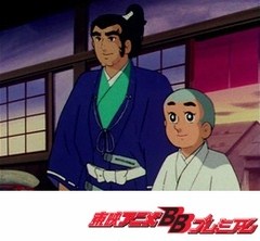 一休さん　８１話〜８５話