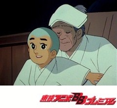 一休さん　第８３話　大根問答と一日和尚