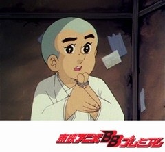 一休さん　第８５話　こよりとものぐさ六助