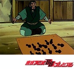 一休さん　第９１話　蛇と松たけ泥棒