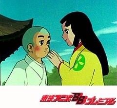 ベスト50 アニメ 一休 さん 最終 回 アニメ画像