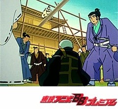 一休さん　第９４話　ギヤマンの壺と一尺の板