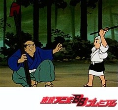 一休さん　第１０４話　剣術と力くらべ