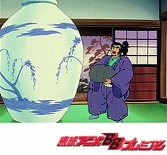 一休さん　第１０７話　大きなつぼとかんちがい