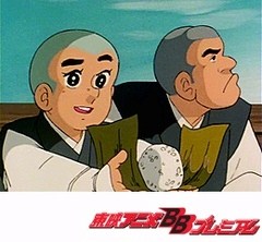 一休さん　第１１０話　のせられた船とにぎりめし