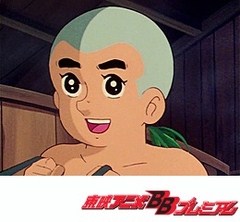 一休さん　第１１６話　馬のお風呂としょうぶの節句