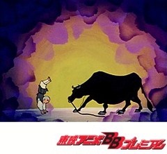 一休さん　第１１７話　さかだちと力じまん