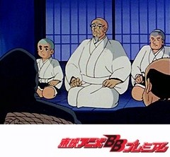 一休さん　第１２５話　大泥棒ととんち和尚