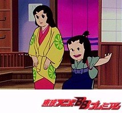 一休さん　第１２９話　やんちゃ姫と弥生の孝行