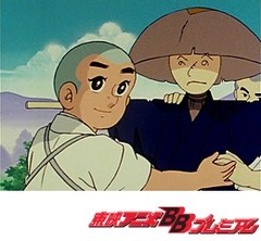 一休さん　第１３１話　西瓜どろぼうと名裁判