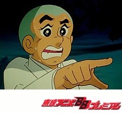 一休さん　第１３２話　螢火とまぼろしの姫