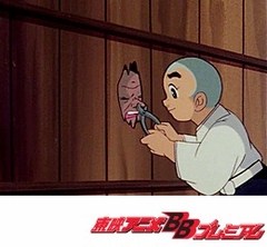 一休さん　第１３３話　となりのはなと子供の喧嘩